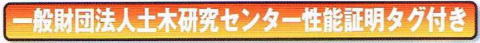 ό󐫃ReiobN KR-Q-BB-RE1