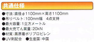 ό󐫃ReiobN KR-Q-BB-RE1ʎdl