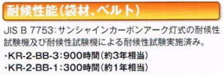 ό󐫃ReiobN KR-Q-BB-RE1ό󐫔\