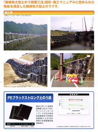 ό󐫃ReiobN KR-Q-BB-RE1