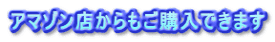 A}]Xwł܂