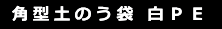  p^ŷ od 